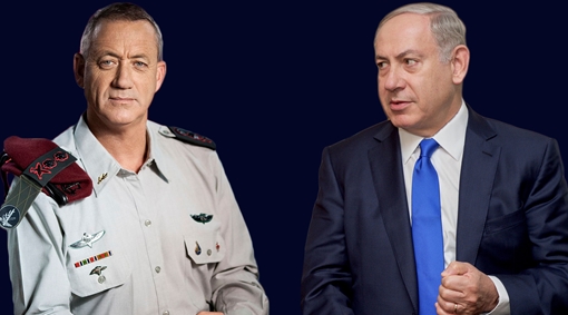 Biến động lớn trên chính trường Israel