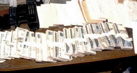 Nhìn lại những vụ cướp xe chở tiền ở Bắc Kinh