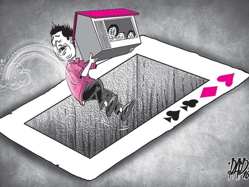 Cửa nhà bán hết tra chân vào cùm