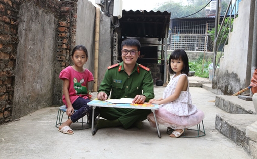 Những con đường của tôi