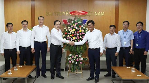 Phát huy truyền thống 95 năm Báo chí cách mạng Việt Nam