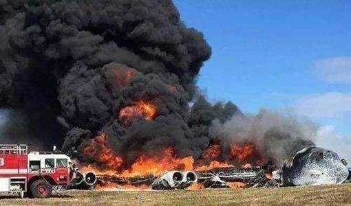 Sự cố hạt nhân ở Palimares – Tây Ban Nha