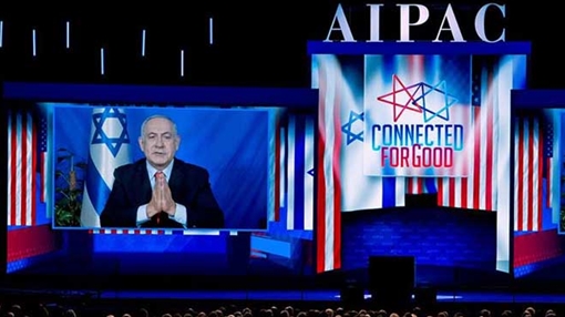 Quyền lực Israel trên đất Mỹ