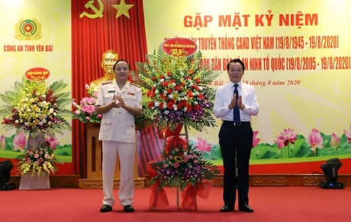 Công an tỉnh Yên Bái gặp mặt kỷ niệm 75 năm Ngày truyền thống CAND 