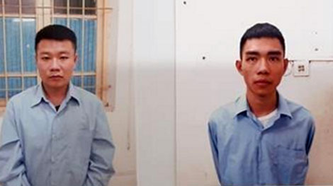 Truy tố đối tượng dùng súng cướp ngân hàng Techcombank 