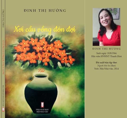 Mình tặng nhau im lặng