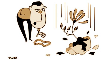 Báu vật trừ tà