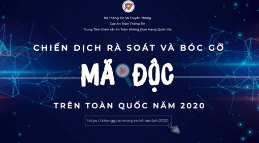 Phát động chiến dịch “Rà soát và bóc gỡ mã độc trên trên toàn quốc”