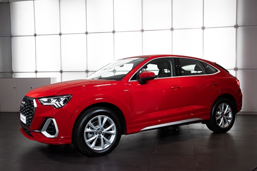 Ra mắt Audi Q3 Sportback 2020 nhỏ gọn, thể thao, giá hơn 2 tỷ đồng