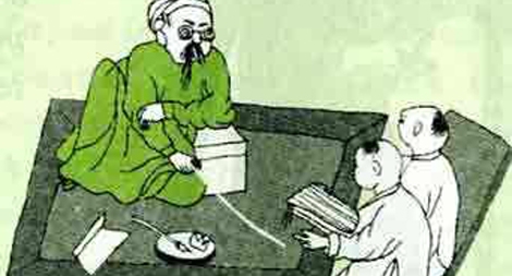 Vẻ đẹp mỹ học của một thể loại!