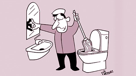 Giải pháp thông minh