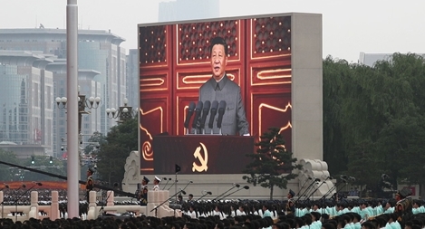 Trung Quốc tuyên bố hoàn thành mục tiêu "100 năm lần thứ nhất"