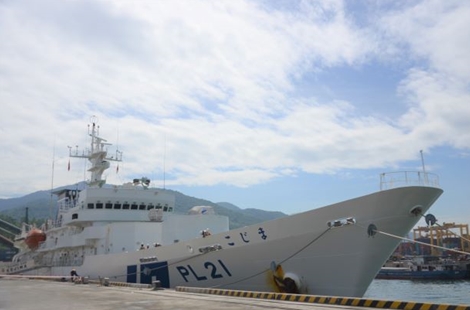 Tàu Kojima của Nhật Ban đến thăm Đà Nẵng 