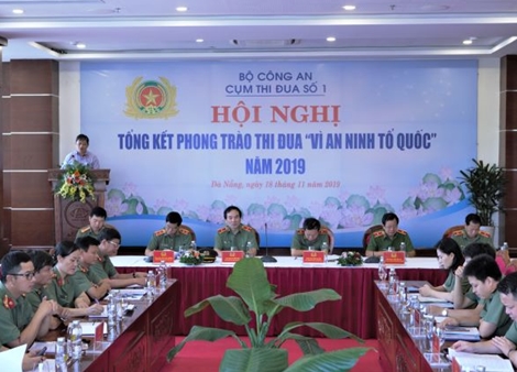 Cụm thi đua số 1 tổng kết trong phong trào thi đua Vì ANTQ