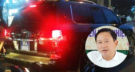 Ông Trịnh Xuân Thanh xin không tái cử nhiệm kỳ tới