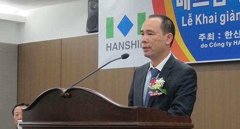 Bắt tạm giam nguyên Tổng giám đốc PVC Vũ Đức Thuận