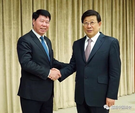 Thúc đẩy quan hệ hợp tác giữa Bộ Công an Việt Nam và Bộ Công an Trung Quốc