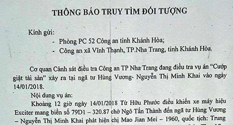 Cựu cầu thủ bị Công an truy tìm vì liên quan đến cướp giật
