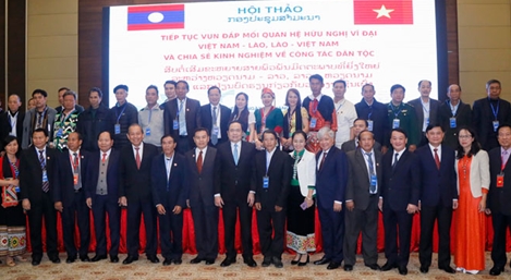 Vun đắp quan hệ hữu nghị Việt Nam – Lào và chia sẻ kinh nghiệm công tác dân tộc