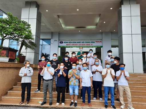 18 bệnh nhân ở Guinea Xích đạo được công bố khỏi bệnh