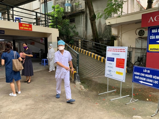 Không có ca mắc COVID-19, thêm 5 người khỏi bệnh