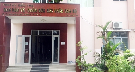 Khởi tố 2 thủ quỹ Ban Bảo vệ chăm sóc sức khỏe cán bộ tỉnh Bến Tre