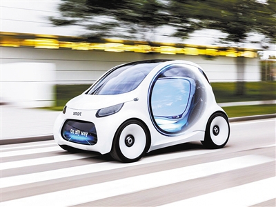 Volkswagen nghiên cứu chế tạo xe hơi mini không người lái