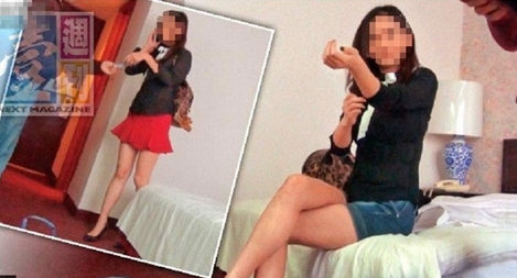 Những vụ bán dâm gây chấn động showbiz thế giới