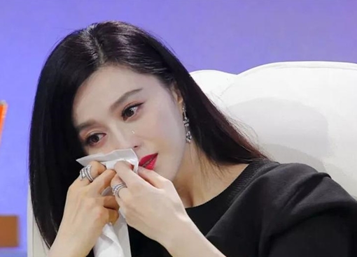 Phạm Băng Băng nói gì sau scandal trốn thuế?