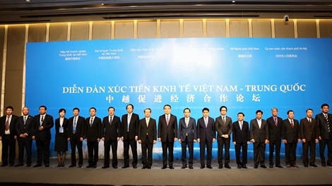 Kì vọng vào tương lai hợp tác kinh tế thương mại và đầu tư Việt Nam - Trung Quốc