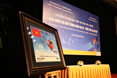 Phát hành bộ tem đặc biệt nhân Hội nghị Thượng đỉnh Mỹ - Triều tại Hà Nội