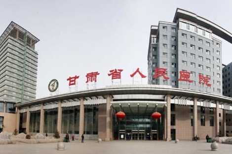 Bác sĩ bị bệnh nhân đâm chết ngay tại bệnh viện