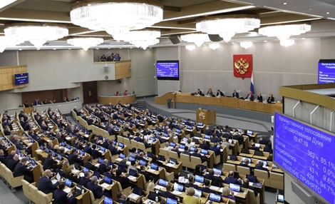 Ông Putin được phép tái tranh cử Tổng thống