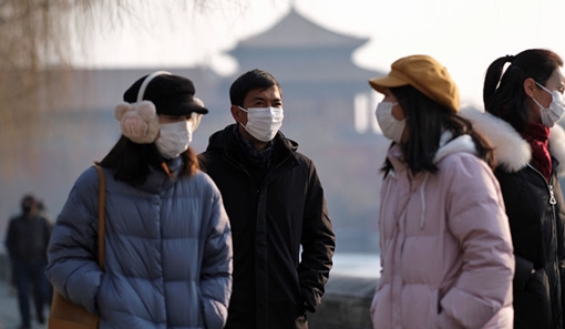 Trung Quốc chỉ ghi nhận 8 ca nhiễm mới COVID-19