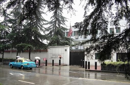 Trung Quốc yêu cầu Mỹ đóng cửa Tổng lãnh sự quán ở Thành Đô