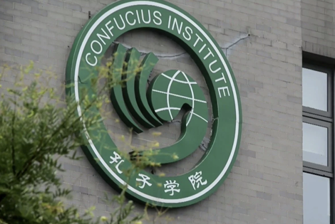 Mỹ yêu cầu Trung Quốc đăng ký Viện Khổng Tử là "phái bộ nước ngoài"