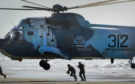 Iran tuyên bố lệnh cấm vận vũ khí của Liên Hợp Quốc hết hiệu lực