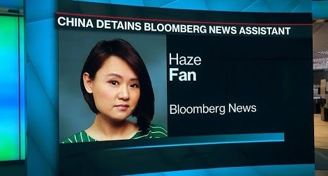 Trung Quốc bắt giữ nhân viên hãng tin Bloomberg