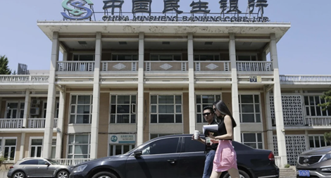  Giám đốc ngân hàng bị phạt tù chung thân vì lừa hơn 400 triệu USD để tiêu xài 