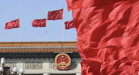 Trung Quốc cải tổ luật pháp, củng cố vai trò lãnh đạo của đảng