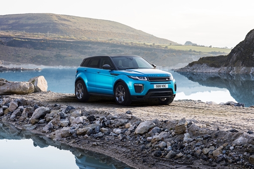 Range Rover Evoque phiên bản lạ ra mắt thế giới