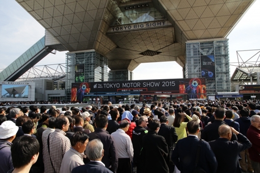 Sắp khai mạc một trong những triển lãm ô tô lớn nhất thế giới