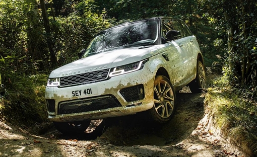 Sợ bị tụt hậu, Land Rover mạnh tay nâng cấp Range Rover