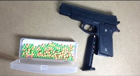 Xác định được khẩu súng mà Phó phòng dùng dọa dân 