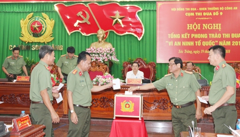 Cụm thi đua số 9 tổng kết phong trào thi đua "Vì an ninh Tổ quốc" năm 2018