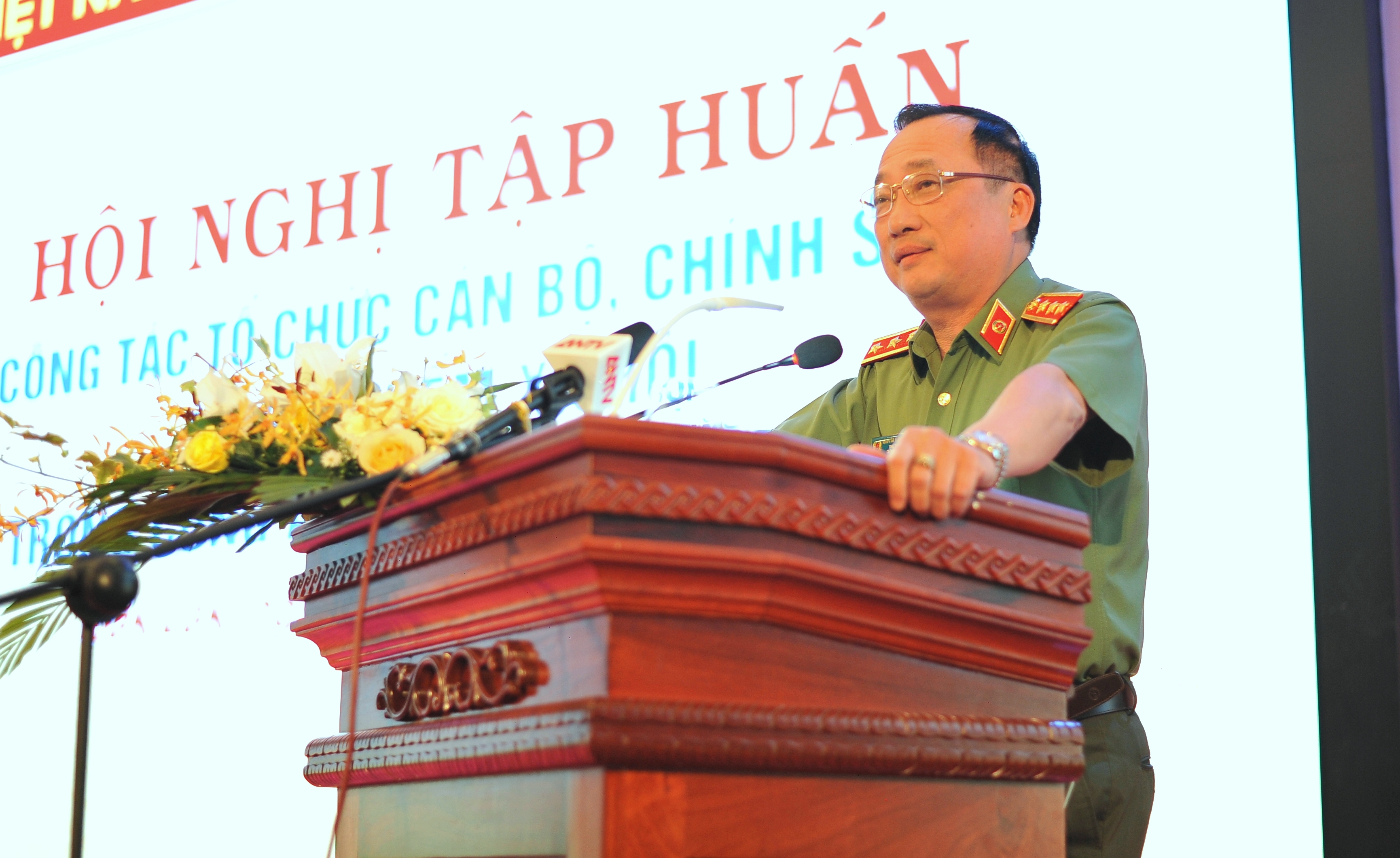 Tập huấn công tác tổ chức cán bộ, chính sách và BHXH trong CAND