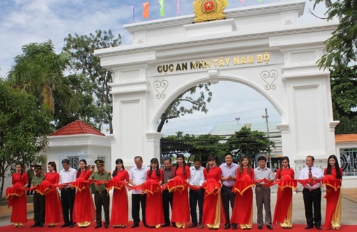 Cục An ninh Tây Nam Bộ kỷ niệm 70 năm ngày truyền thống ANND