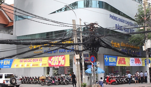 Phạt thẩm mỹ Hàn Quốc quảng cáo lập lờ giữa trung tâm TPHCM