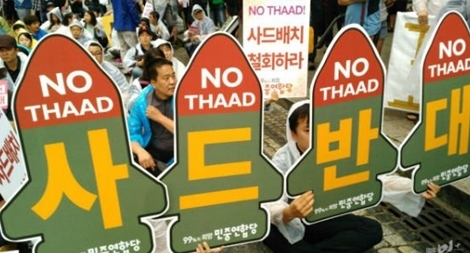 Mỹ- Hàn vấp phản đối kịch liệt vì ầm thầm lắp đặt THAAD