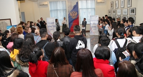 Sinh viên Việt Nam sôi nổi tranh tài Tiếng Nga tại Hà Nội